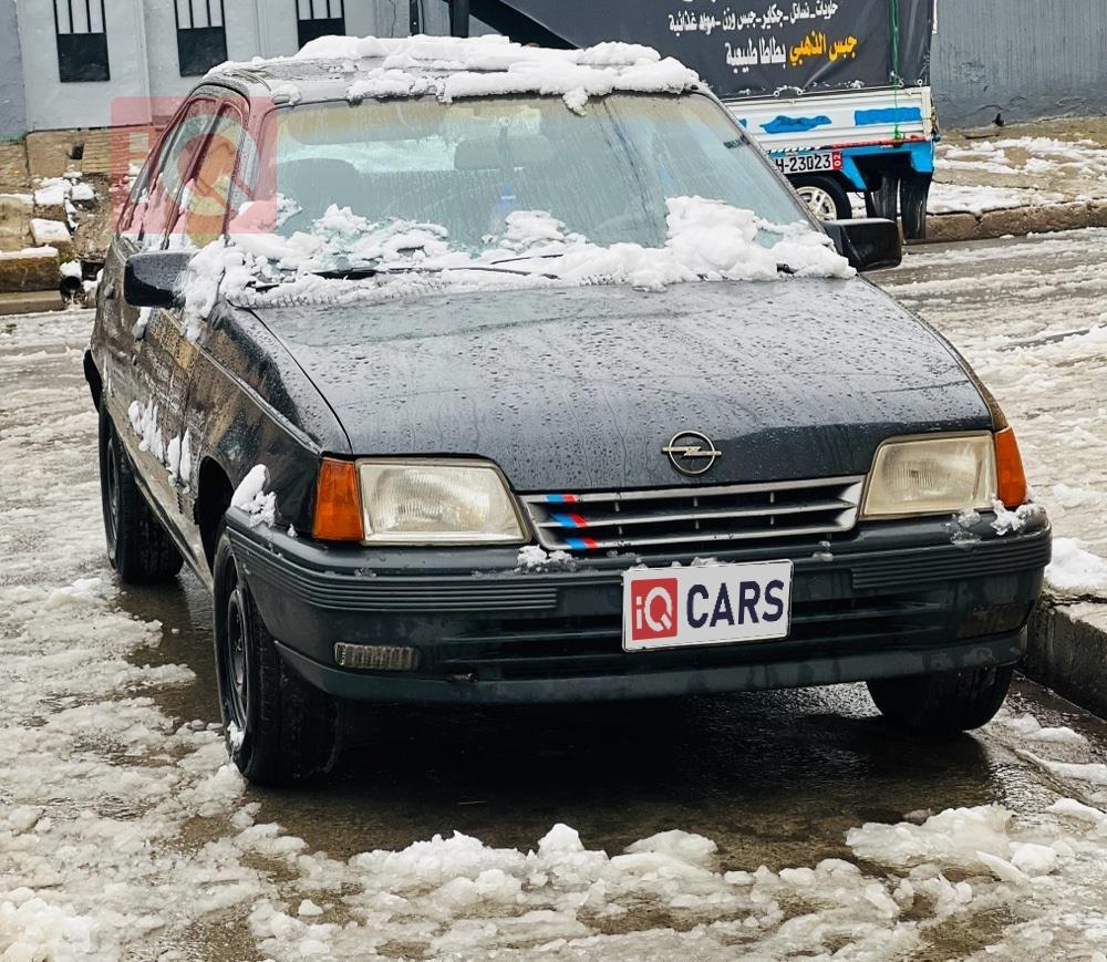 اوبل كاديت